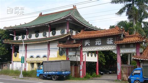 斗六天元莊人頭花|全區73個景點！雲林必訪秘境 鎮安宮五年千歲公園